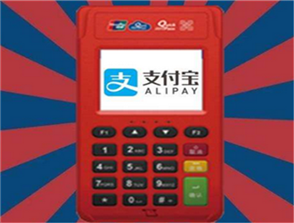 pos機(jī)消費(fèi)1000到賬960是什么情況？